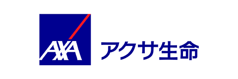アクサ生命保険株式会社