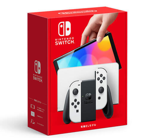 Nintendo Switch（有機ELモデル）ホワイト