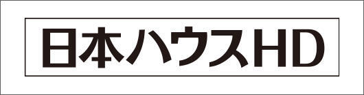 日本ハウスホールディングス