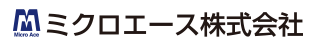 ミクロエース株式会社