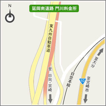 延岡南道路　門川料金所（南進）