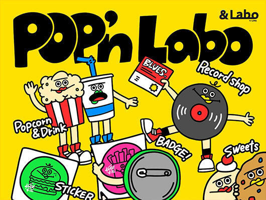 5月23日 ～ 24日 POP'ｎ Labo開催