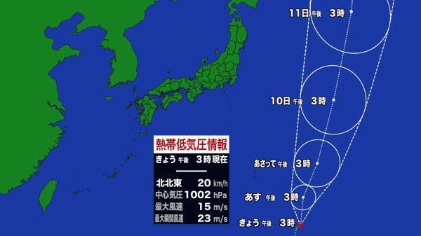 241007台風ひな形1（単一）_Moment.jpg