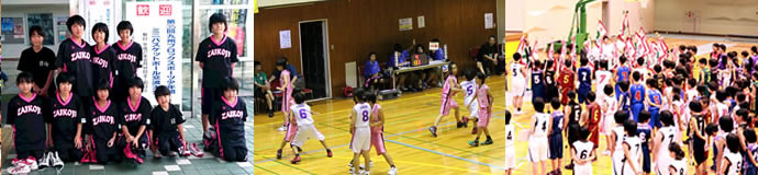 写真：財光寺南ミニバスケットボールクラブ