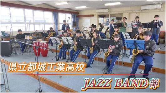 01 Toko Big Band